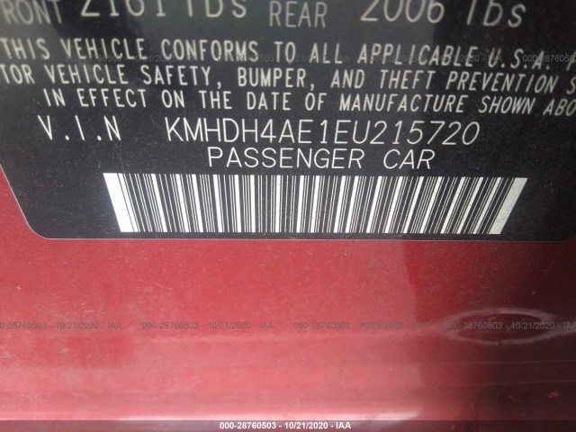 Photo 8 VIN: KMHDH4AE1EU215720 - HYUNDAI ELANTRA 