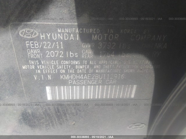 Photo 8 VIN: KMHDH4AE2BU112916 - HYUNDAI ELANTRA 