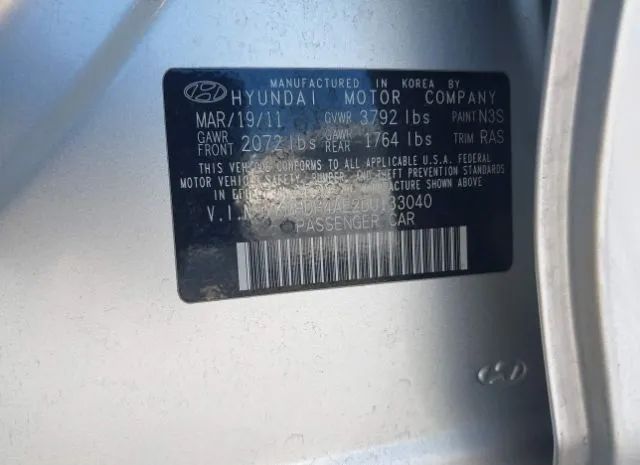 Photo 8 VIN: KMHDH4AE2BU133040 - HYUNDAI ELANTRA 