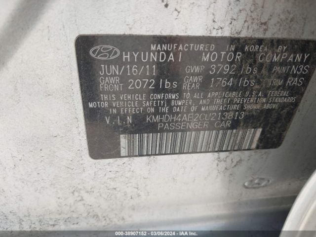 Photo 8 VIN: KMHDH4AE2CU213813 - HYUNDAI ELANTRA 