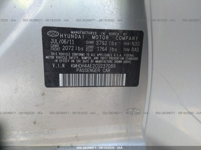 Photo 8 VIN: KMHDH4AE2CU237089 - HYUNDAI ELANTRA 