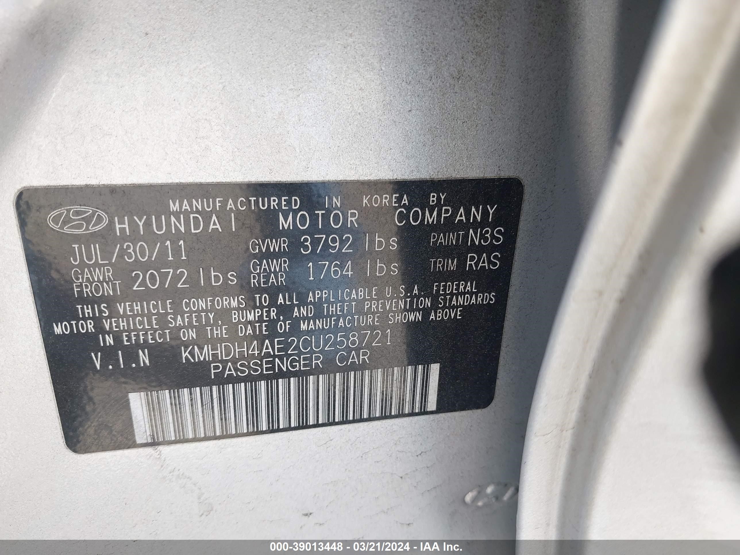 Photo 8 VIN: KMHDH4AE2CU258721 - HYUNDAI ELANTRA 