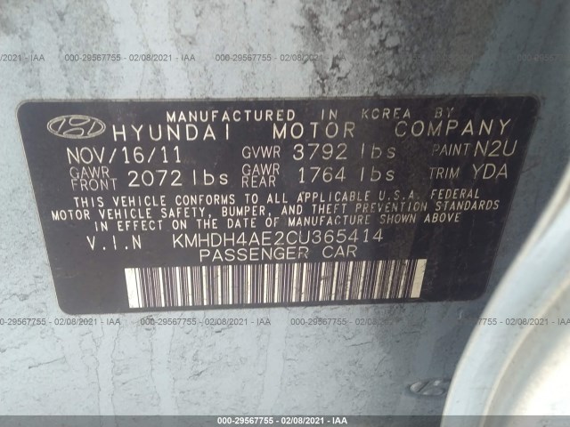 Photo 8 VIN: KMHDH4AE2CU365414 - HYUNDAI ELANTRA 