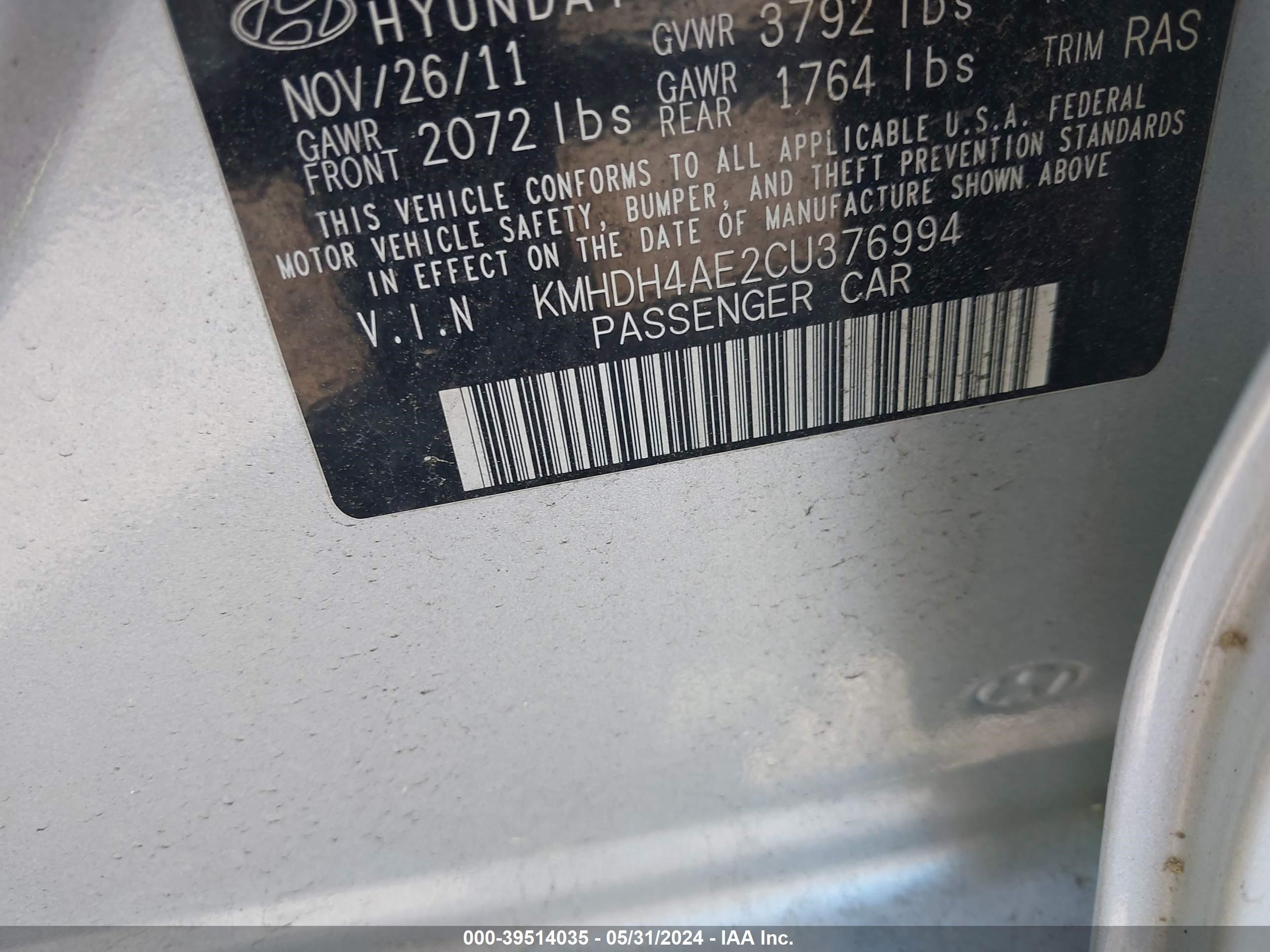 Photo 8 VIN: KMHDH4AE2CU376994 - HYUNDAI ELANTRA 