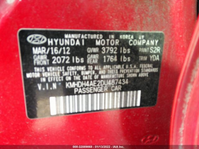 Photo 8 VIN: KMHDH4AE2DU487434 - HYUNDAI ELANTRA 