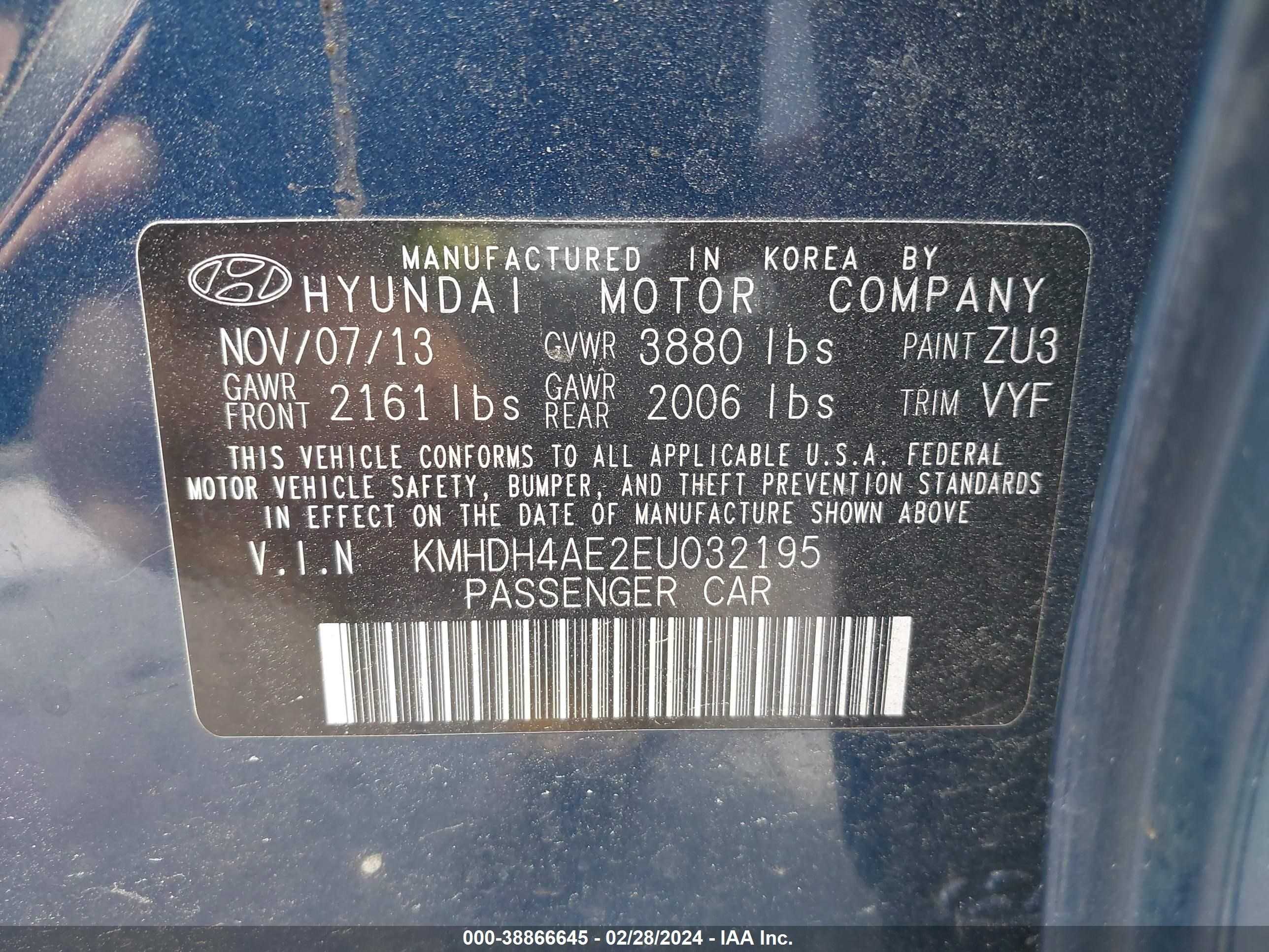 Photo 8 VIN: KMHDH4AE2EU032195 - HYUNDAI ELANTRA 