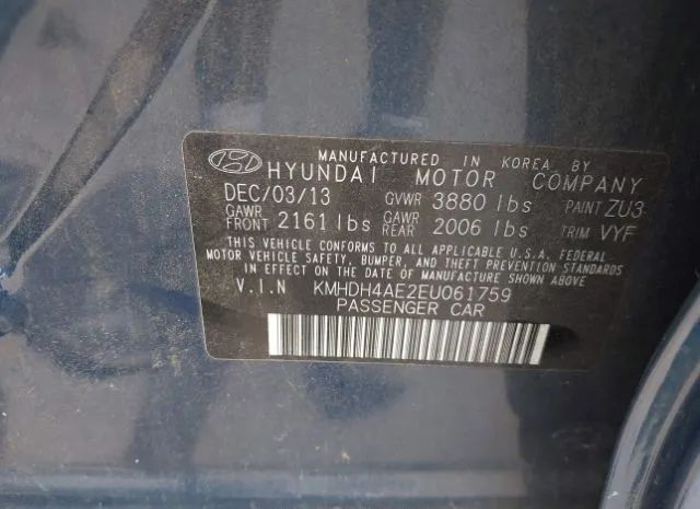 Photo 8 VIN: KMHDH4AE2EU061759 - HYUNDAI ELANTRA 