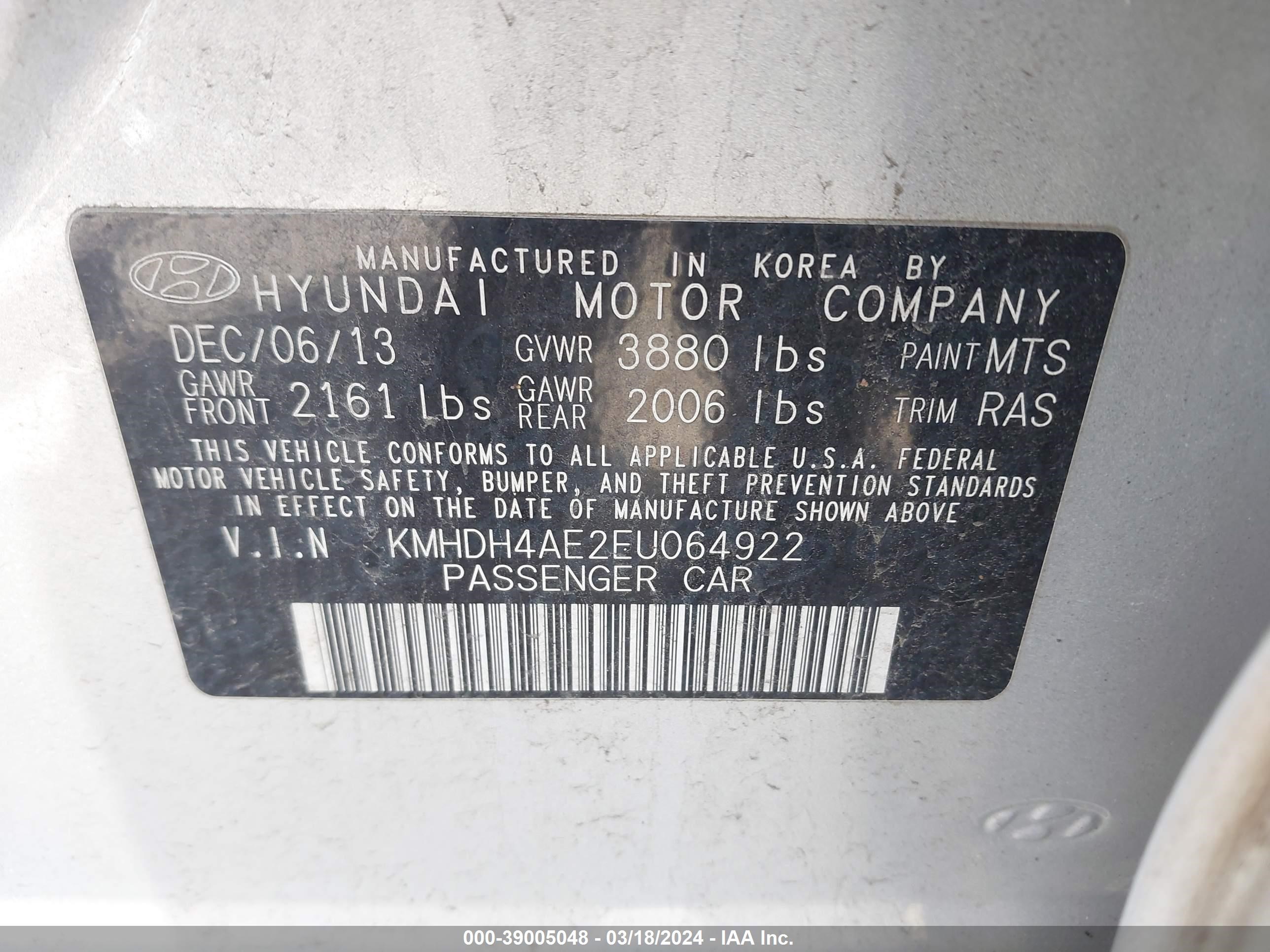 Photo 8 VIN: KMHDH4AE2EU064922 - HYUNDAI ELANTRA 