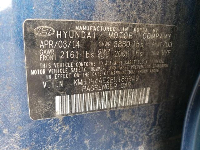 Photo 9 VIN: KMHDH4AE2EU185949 - HYUNDAI ELANTRA SE 