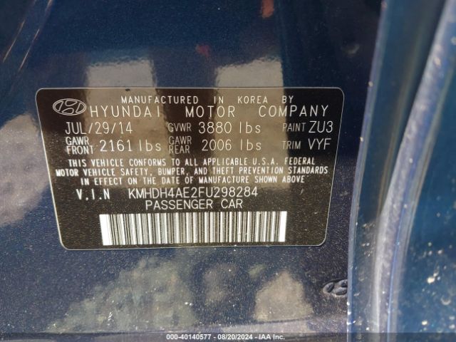 Photo 8 VIN: KMHDH4AE2FU298284 - HYUNDAI ELANTRA 