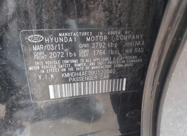 Photo 8 VIN: KMHDH4AE3BU120040 - HYUNDAI ELANTRA 