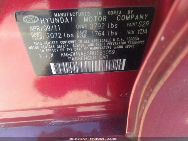 Photo 8 VIN: KMHDH4AE3BU151059 - HYUNDAI ELANTRA 