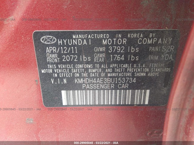 Photo 8 VIN: KMHDH4AE3BU153734 - HYUNDAI ELANTRA 