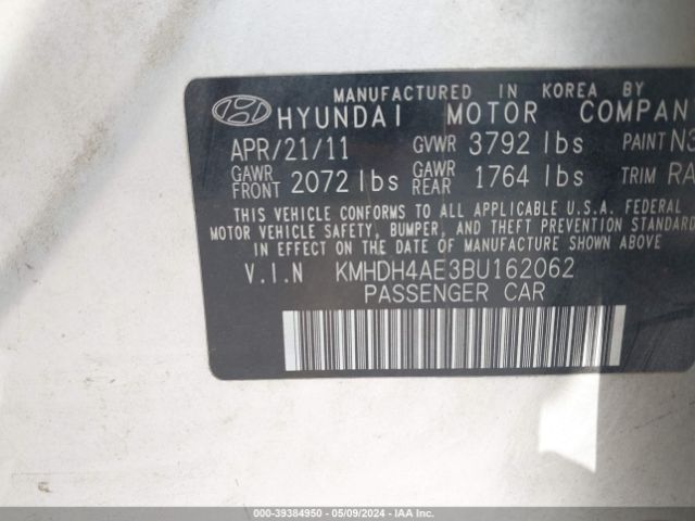 Photo 8 VIN: KMHDH4AE3BU162062 - HYUNDAI ELANTRA 