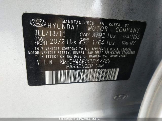 Photo 8 VIN: KMHDH4AE3CU247789 - HYUNDAI ELANTRA 