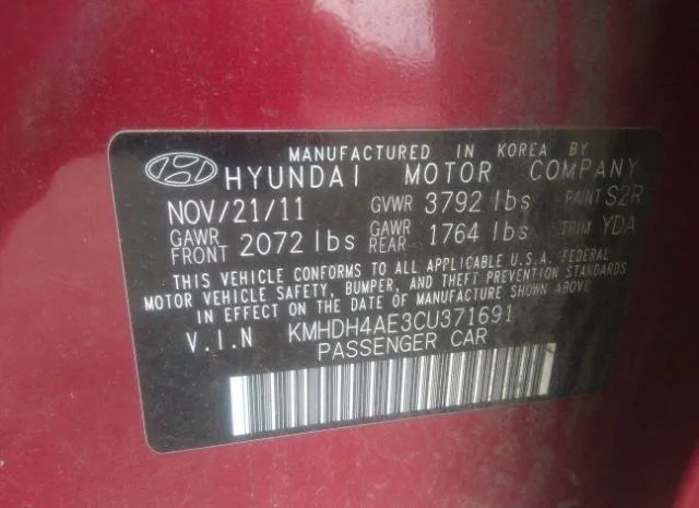 Photo 8 VIN: KMHDH4AE3CU371691 - HYUNDAI ELANTRA 