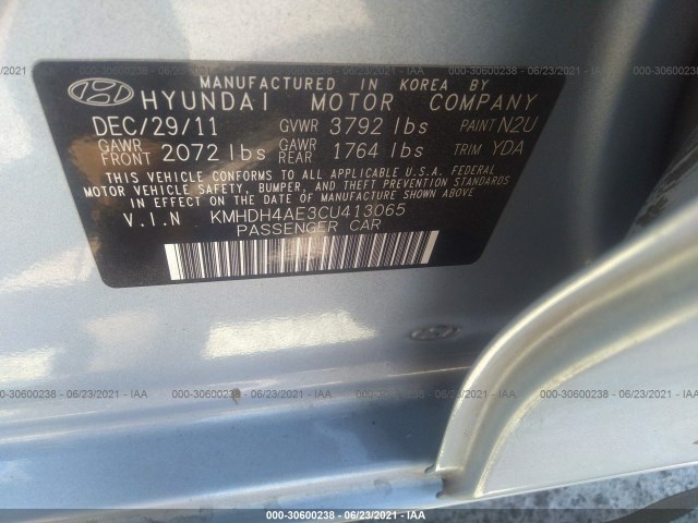 Photo 8 VIN: KMHDH4AE3CU413065 - HYUNDAI ELANTRA 