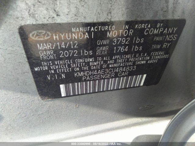 Photo 8 VIN: KMHDH4AE3CU484833 - HYUNDAI ELANTRA 