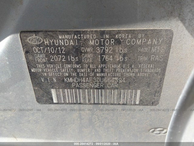 Photo 8 VIN: KMHDH4AE3DU664394 - HYUNDAI ELANTRA 