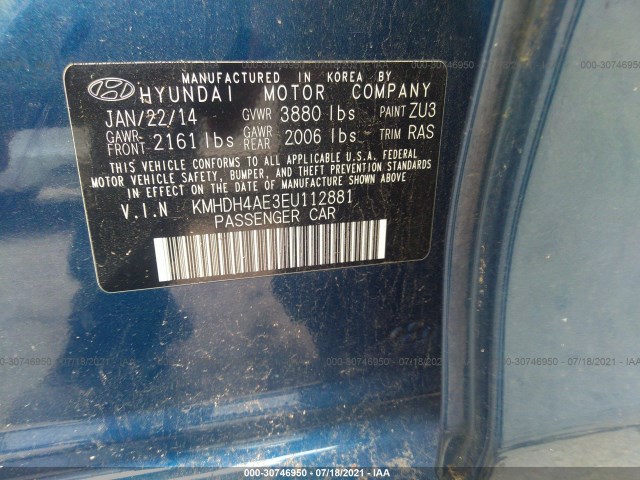 Photo 8 VIN: KMHDH4AE3EU112881 - HYUNDAI ELANTRA 