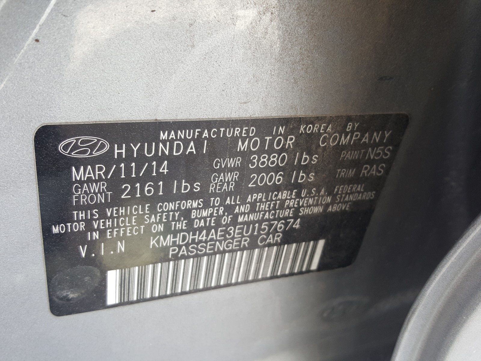 Photo 9 VIN: KMHDH4AE3EU157674 - HYUNDAI ELANTRA SE 