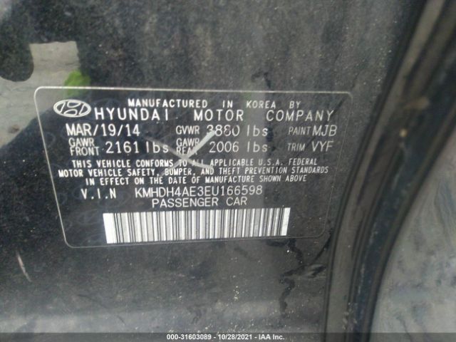 Photo 8 VIN: KMHDH4AE3EU166598 - HYUNDAI ELANTRA 