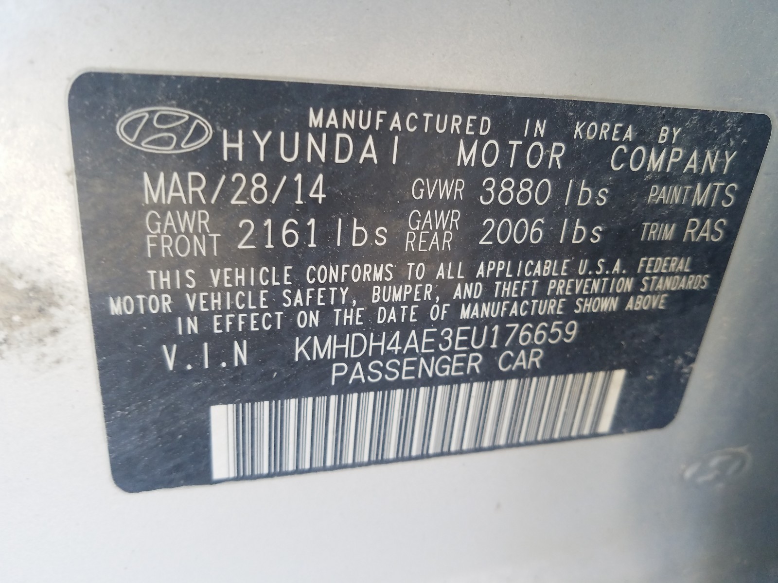 Photo 9 VIN: KMHDH4AE3EU176659 - HYUNDAI ELANTRA SE 