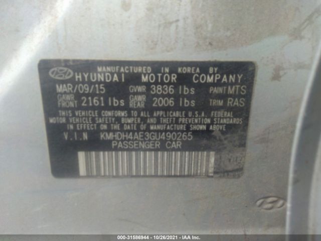 Photo 8 VIN: KMHDH4AE3GU490265 - HYUNDAI ELANTRA 