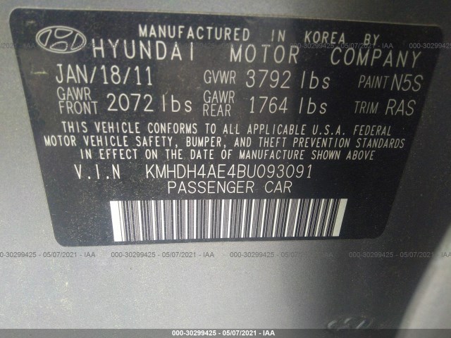 Photo 8 VIN: KMHDH4AE4BU093091 - HYUNDAI ELANTRA 