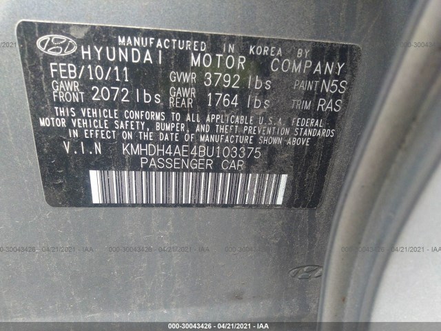 Photo 8 VIN: KMHDH4AE4BU103375 - HYUNDAI ELANTRA 