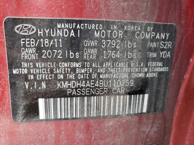 Photo 9 VIN: KMHDH4AE4BU110259 - HYUNDAI ELANTRA GL 