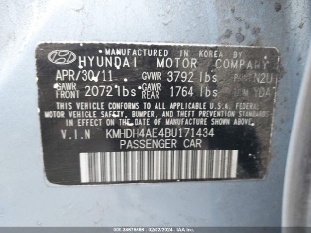 Photo 8 VIN: KMHDH4AE4BU171434 - HYUNDAI ELANTRA 