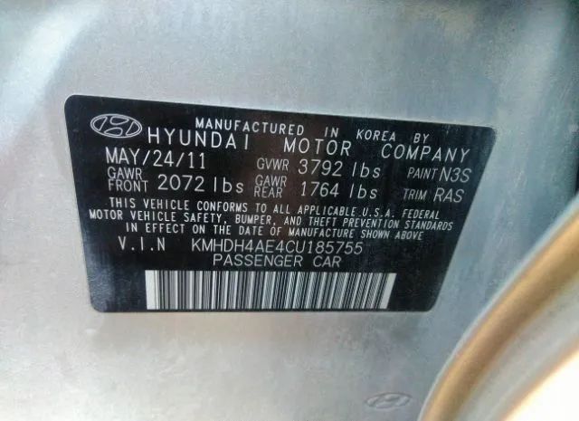 Photo 8 VIN: KMHDH4AE4CU185755 - HYUNDAI ELANTRA 