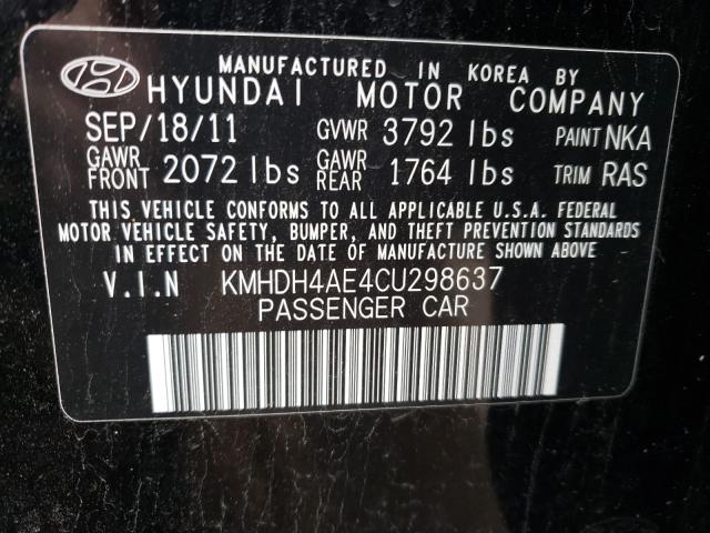 Photo 9 VIN: KMHDH4AE4CU298637 - HYUNDAI ELANTRA GL 