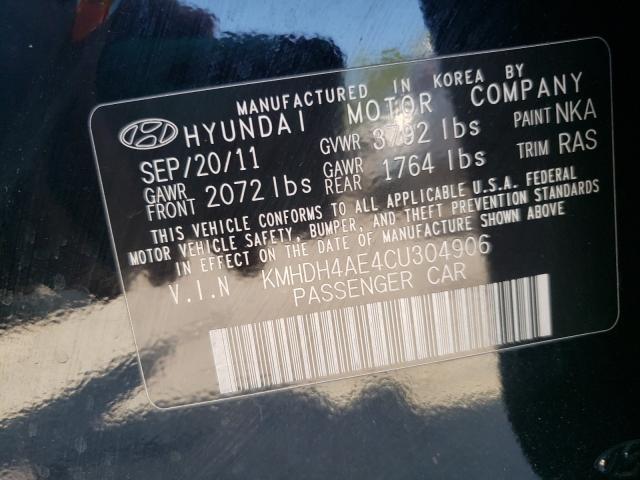 Photo 9 VIN: KMHDH4AE4CU304906 - HYUNDAI ELANTRA GL 