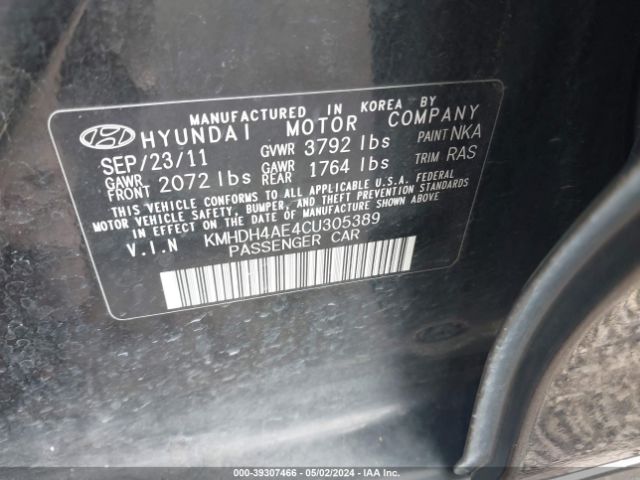 Photo 8 VIN: KMHDH4AE4CU305389 - HYUNDAI ELANTRA 