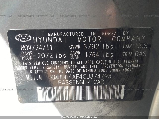 Photo 8 VIN: KMHDH4AE4CU374793 - HYUNDAI ELANTRA 