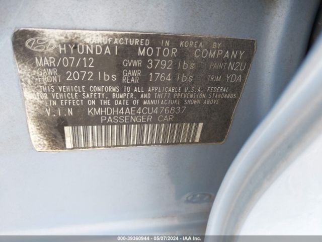 Photo 8 VIN: KMHDH4AE4CU476837 - HYUNDAI ELANTRA 