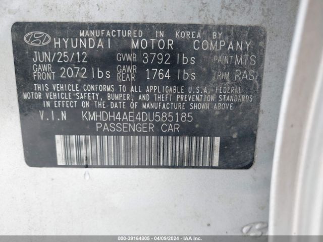 Photo 8 VIN: KMHDH4AE4DU585185 - HYUNDAI ELANTRA 