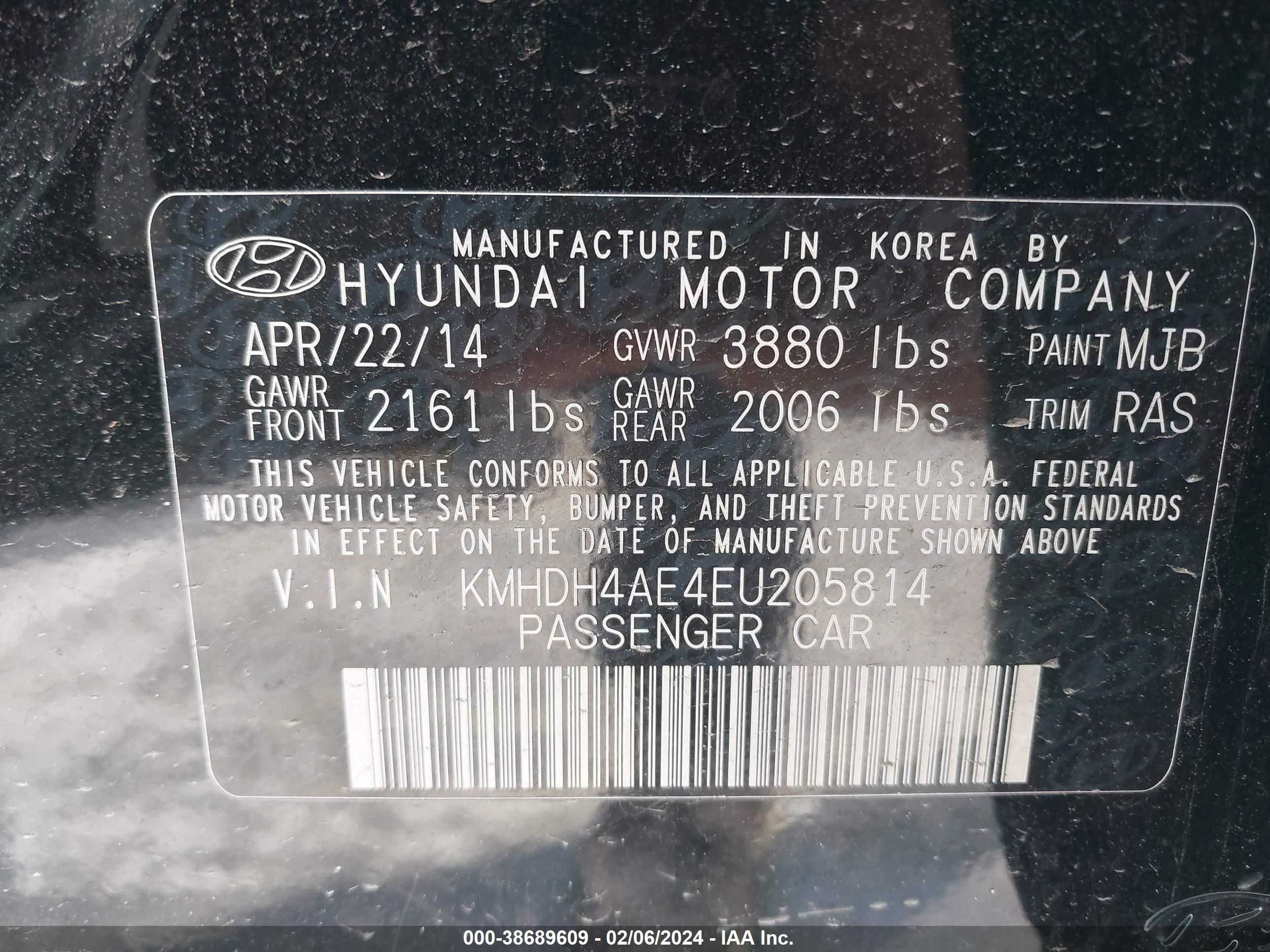 Photo 8 VIN: KMHDH4AE4EU205814 - HYUNDAI ELANTRA 