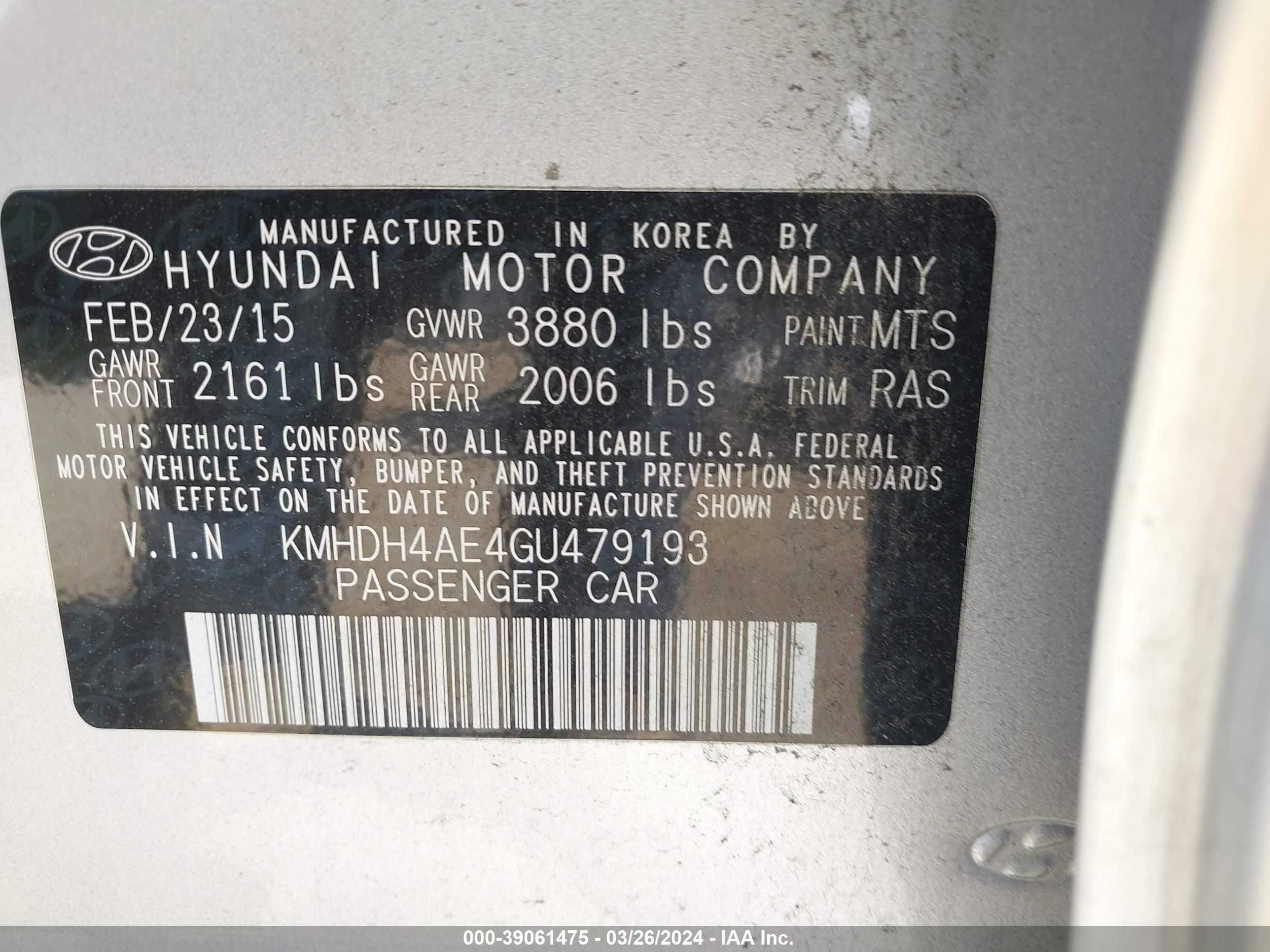 Photo 8 VIN: KMHDH4AE4GU479193 - HYUNDAI ELANTRA 