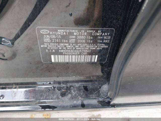 Photo 8 VIN: KMHDH4AE4GU575843 - HYUNDAI ELANTRA 