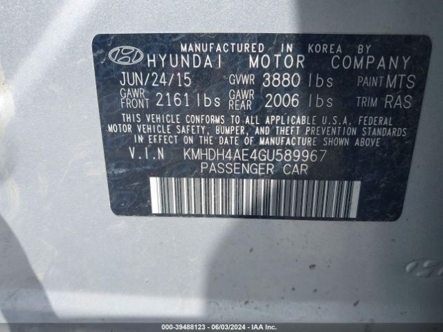 Photo 8 VIN: KMHDH4AE4GU589967 - HYUNDAI ELANTRA 