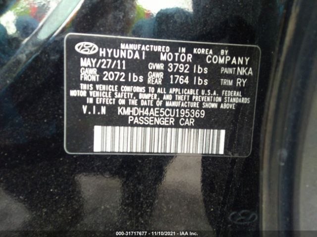 Photo 8 VIN: KMHDH4AE5CU195369 - HYUNDAI ELANTRA 