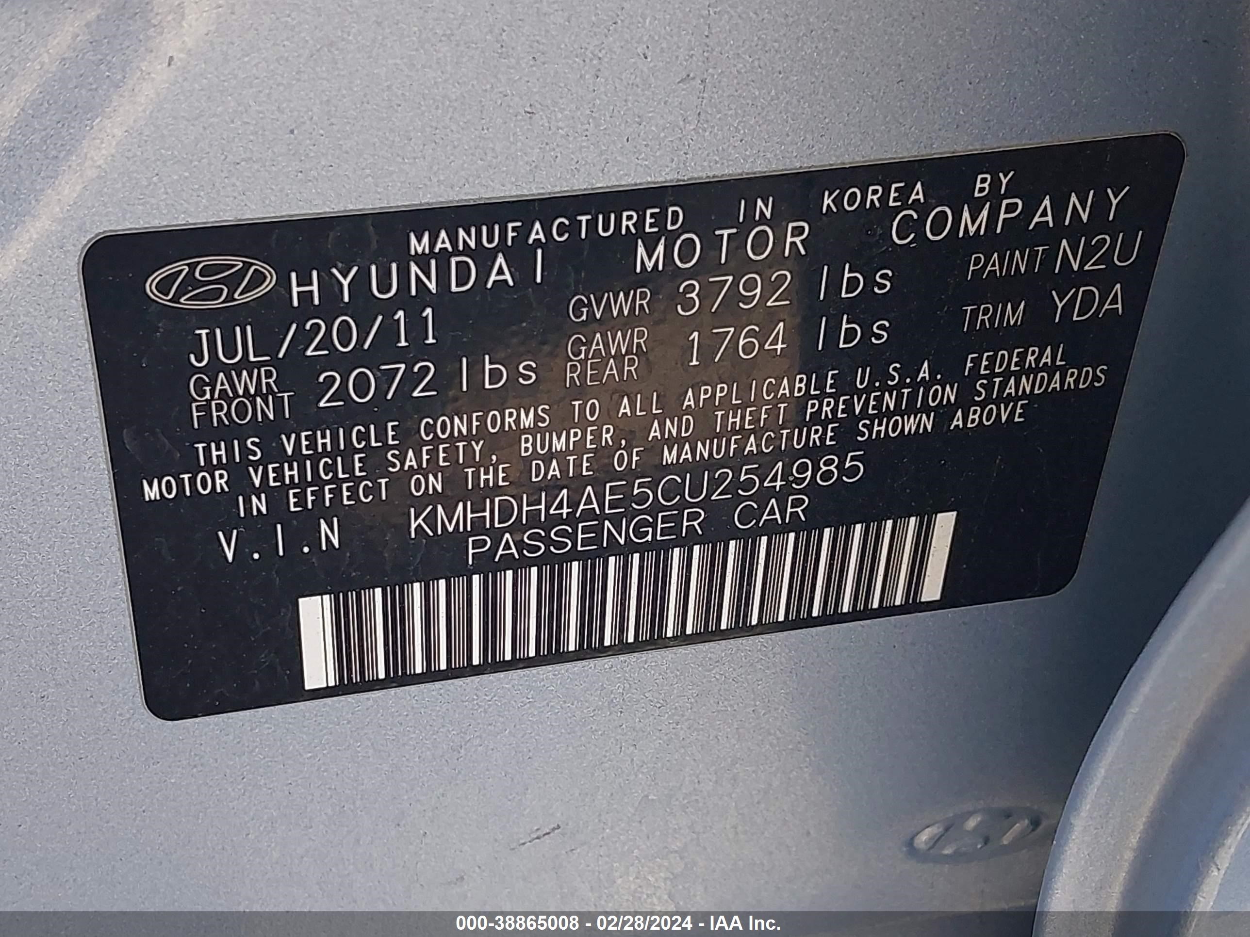 Photo 8 VIN: KMHDH4AE5CU254985 - HYUNDAI ELANTRA 