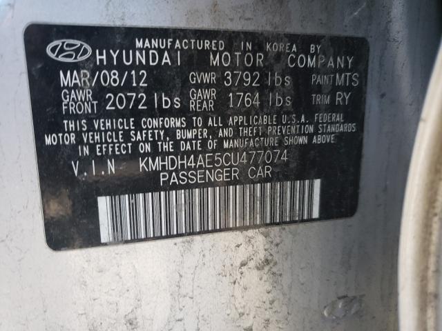 Photo 9 VIN: KMHDH4AE5CU477074 - HYUNDAI ELANTRA GL 