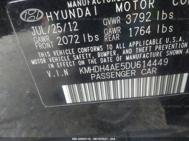 Photo 8 VIN: KMHDH4AE5DU614449 - HYUNDAI ELANTRA 