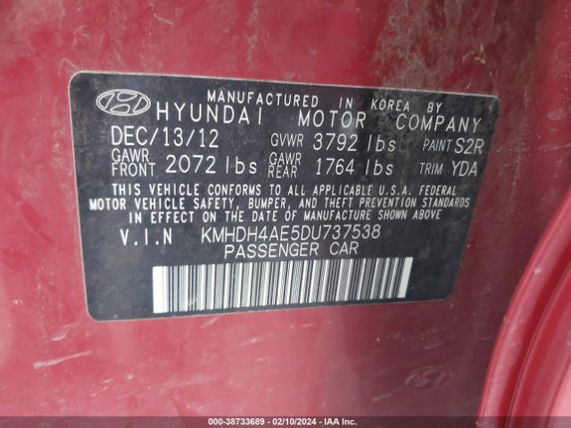 Photo 8 VIN: KMHDH4AE5DU737538 - HYUNDAI ELANTRA 