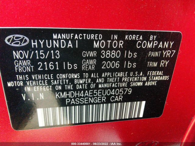 Photo 8 VIN: KMHDH4AE5EU040579 - HYUNDAI ELANTRA 