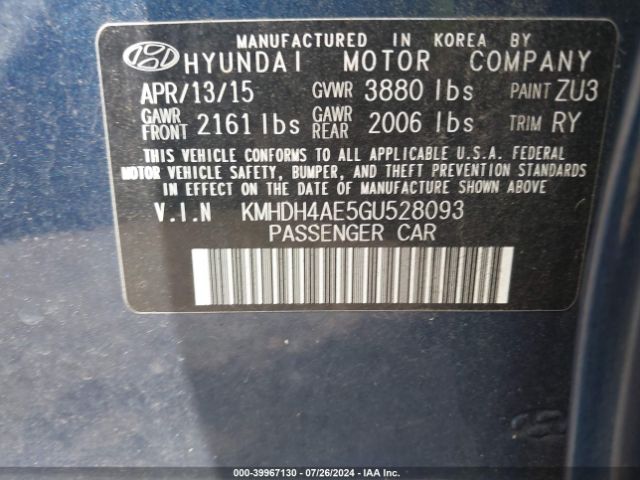 Photo 8 VIN: KMHDH4AE5GU528093 - HYUNDAI ELANTRA 